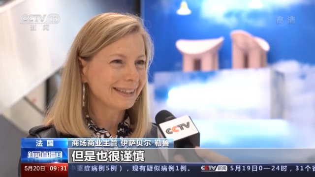  法国国脚租借回归老东家救主  